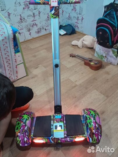 Гироскутер с ручкой