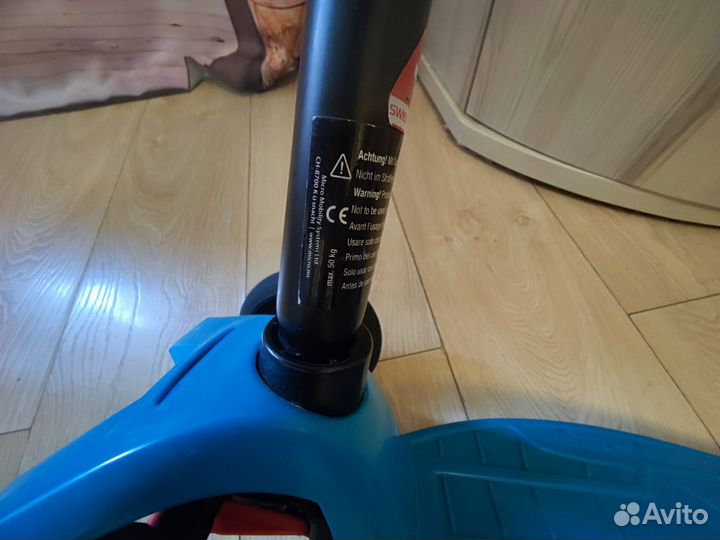 Самокат maxi micro трёхколёсный