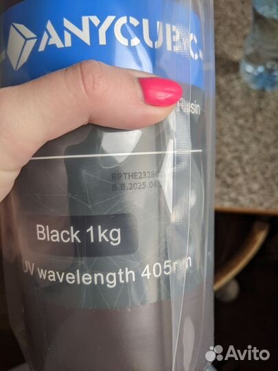 Фотополимерная смола Anycubic Black