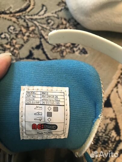 Детские ролики и защита 26-31