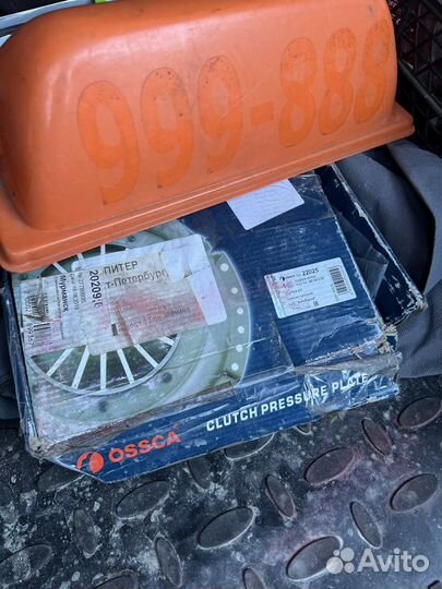 Сцепление opel h