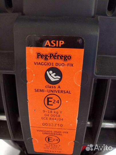 Детское автокресло peg perego viaggio1 duo fix