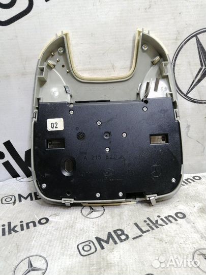 Плафон подсветки салона Mercedes Cl W215