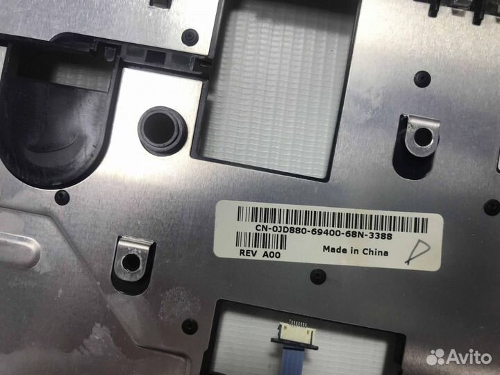 Топкейс для dell PP21L