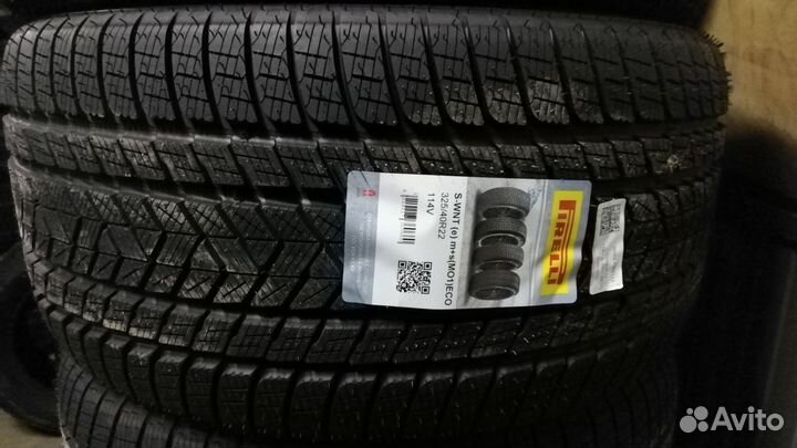 Pirelli Scorpion Winter 285/45 R22 и 325/40 R22 116V