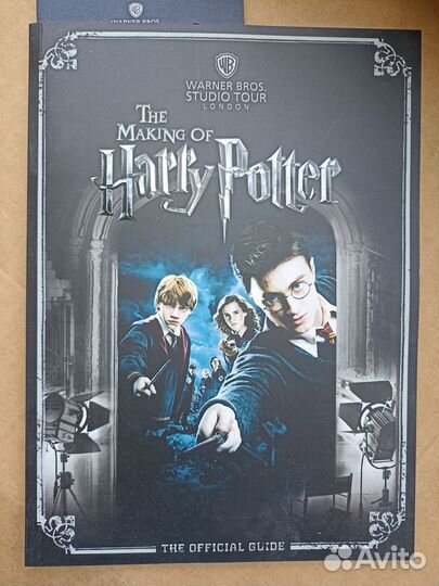 Гарри Поттер гид Warner Bros London оригинал