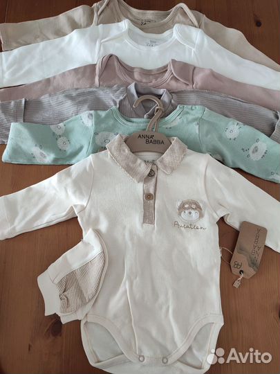 Детские вещи пакетом для мальчика