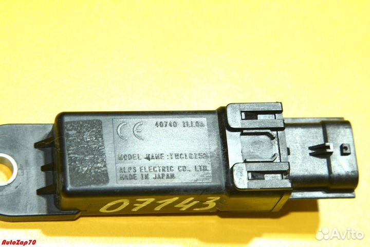 Nissan Patrol (Y62) Антенна давления шин