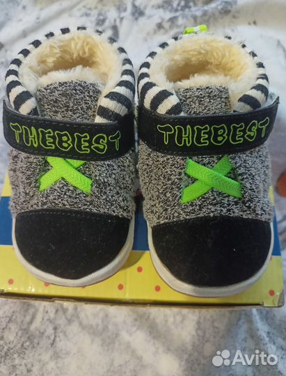 Утепленные пинетки-кроссовки 16