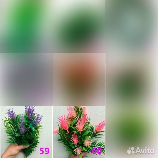 Искусственная зелень для букетов и декора