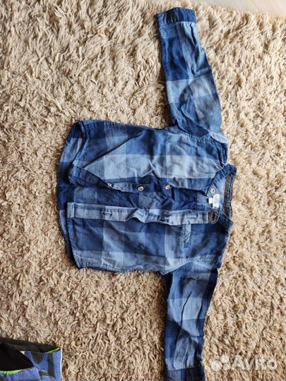 Вещи пакетом