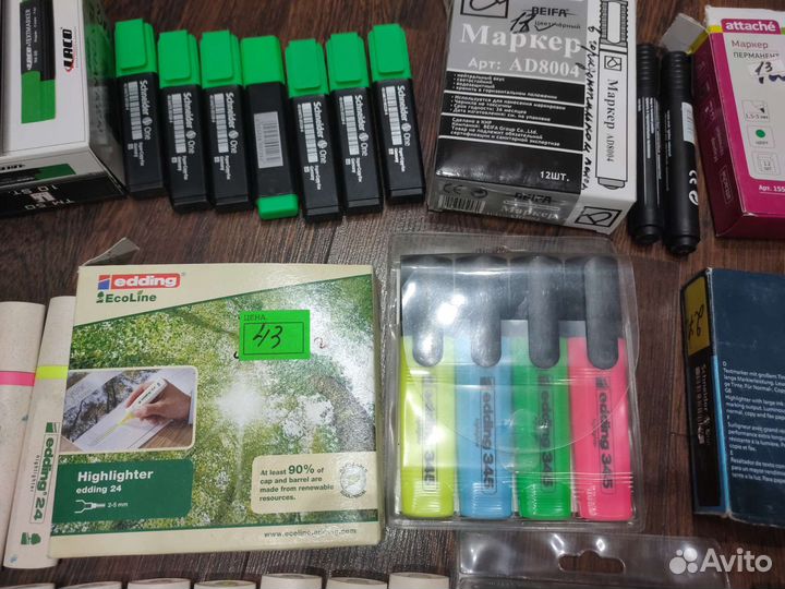 Маркеры Выделители текста