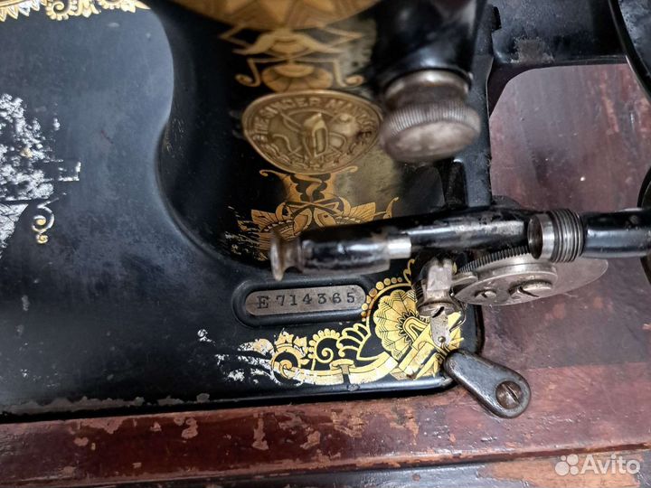 Швейная машинка