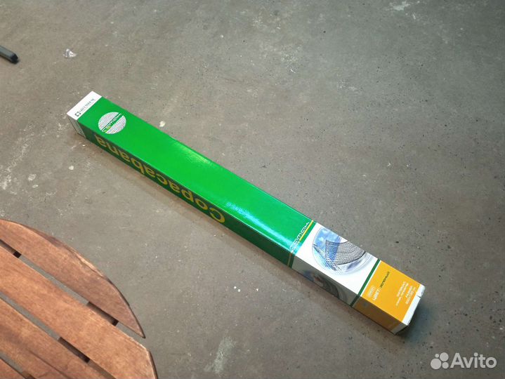 Гамак Copacabana новый