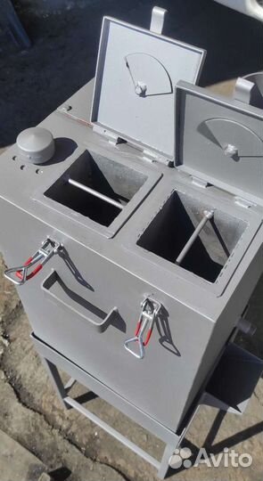 Дымогенератор