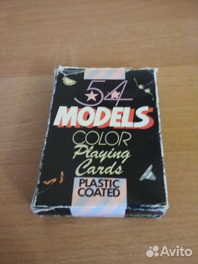 Игральные карты СССР