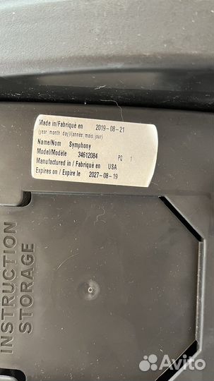 Автокресло Evenflo Symphony e3 DLX Platinum Series