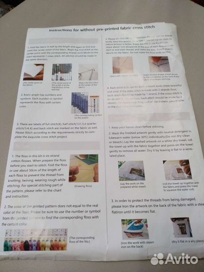 Вышивка крестом набор 