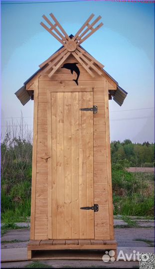 Уличный туалет
