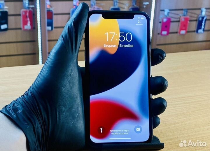 iPhone X, 256 ГБ