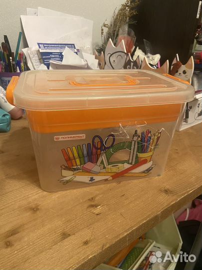 Детский контейнер для хранения