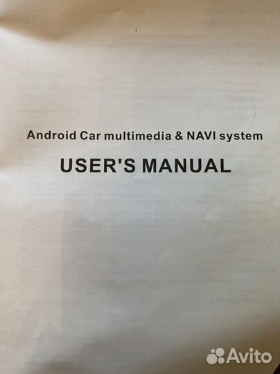 Магнитола cd pleer