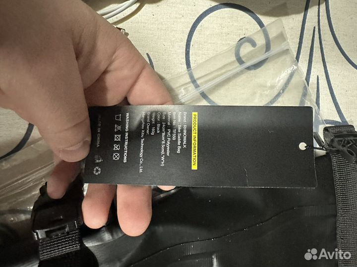 Велосумка для велосипеда