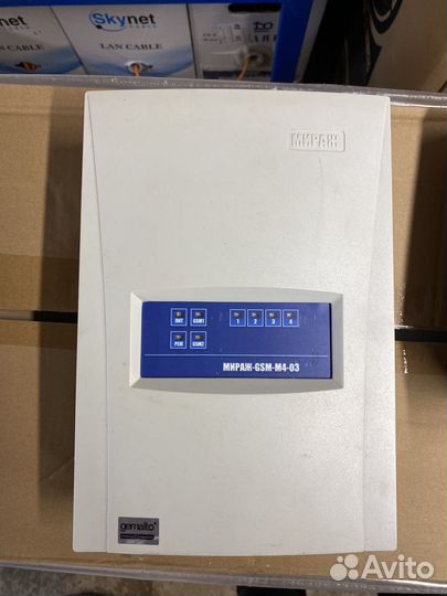 Прибор охранно пожарный