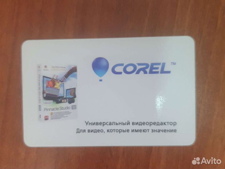 Pinnacle studio 18 и 19 Версии