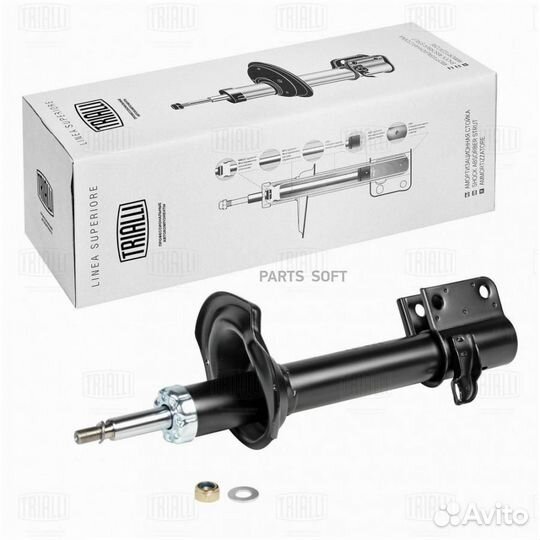 Trialli AG22402 Амортизатор газ зад прав