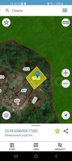 Участок 6,2 сот. (СНТ, ДНП)