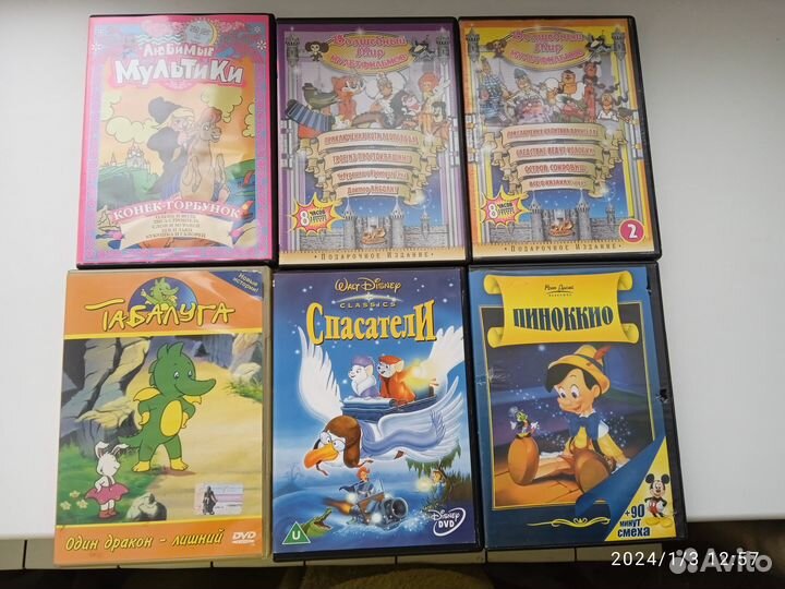 Смешарики dvd и др детские мультики