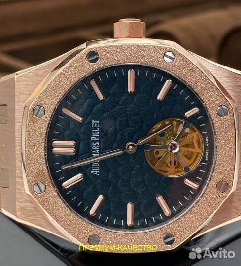 Audemars Piguet мужские часы Адемар Пиге
