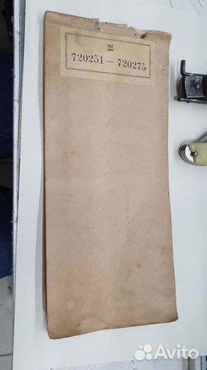 Чековая книжка Русско-Азиатский банка 1914год 20шт