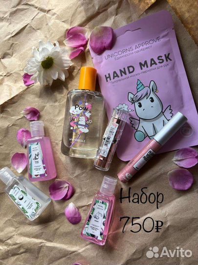 Наборы косметики оригинал Clarins,Chanel