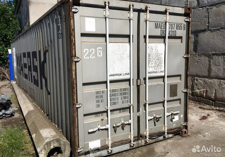 Морской контейнер