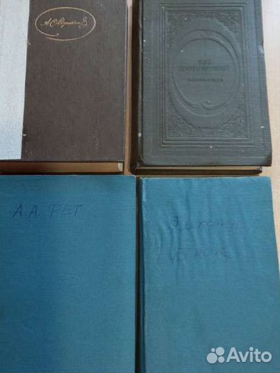 Школьная литература