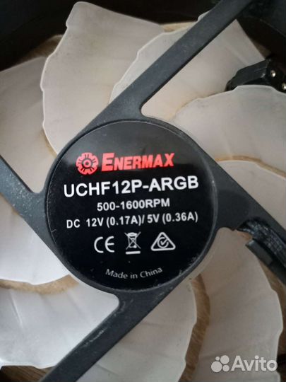 Корпусные вентиляторы Enermax HF120 argb trio