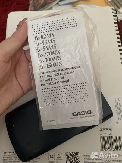 Калькулятор casio fx-85MS