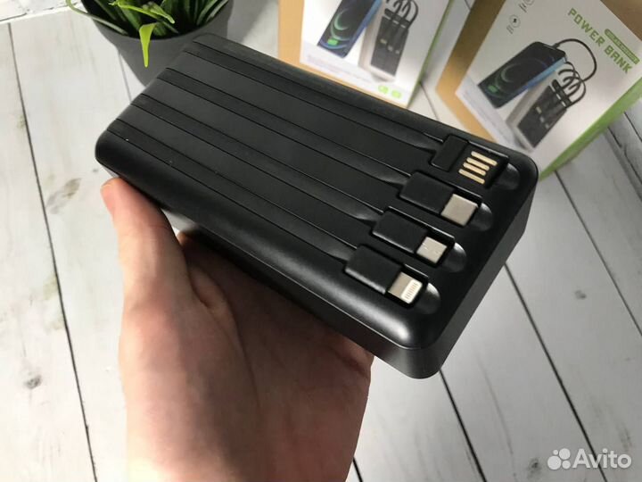 Повербанк 5в1 50000mah