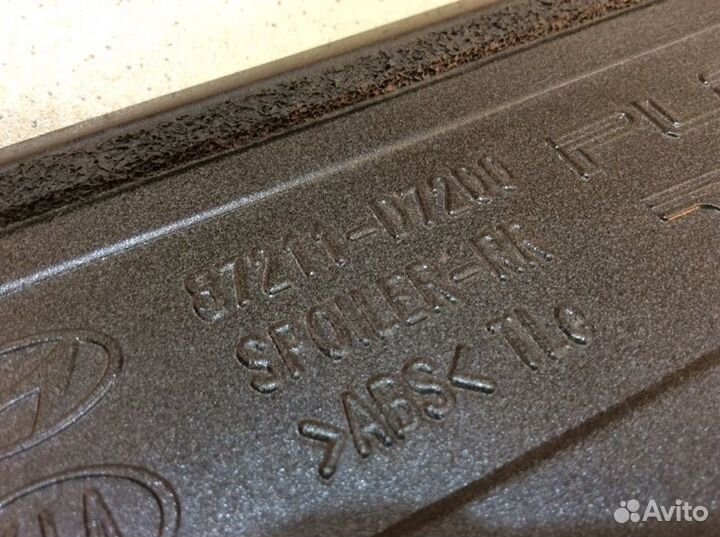 Спойлер Hyundai Tucson 2015-2021