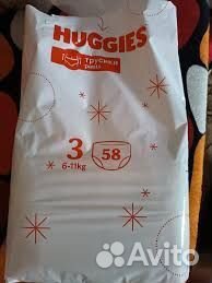 Подгузники трусики huggies 3
