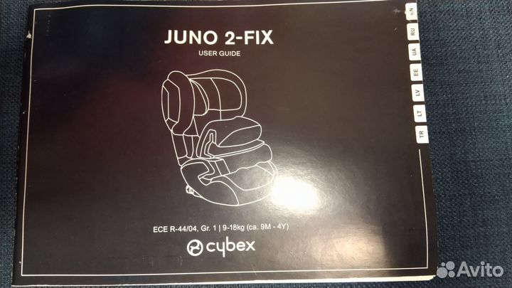 Детское автокресло cybex juno 2-fix