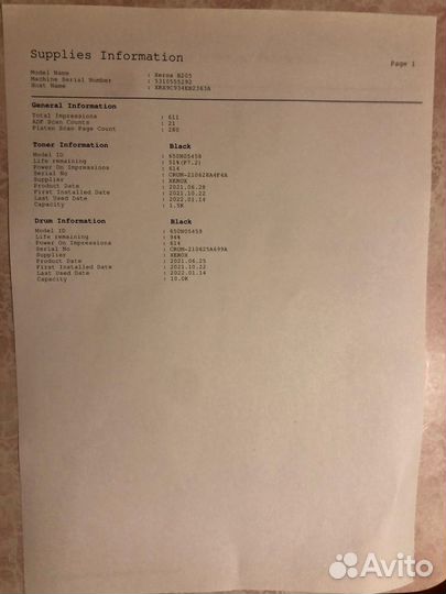 Мфу Xerox B205 Wi-Fi