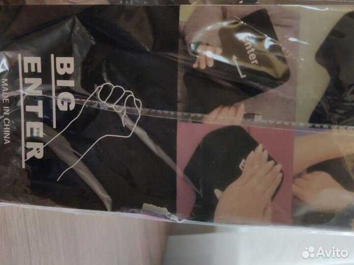 Игрушка антистресс