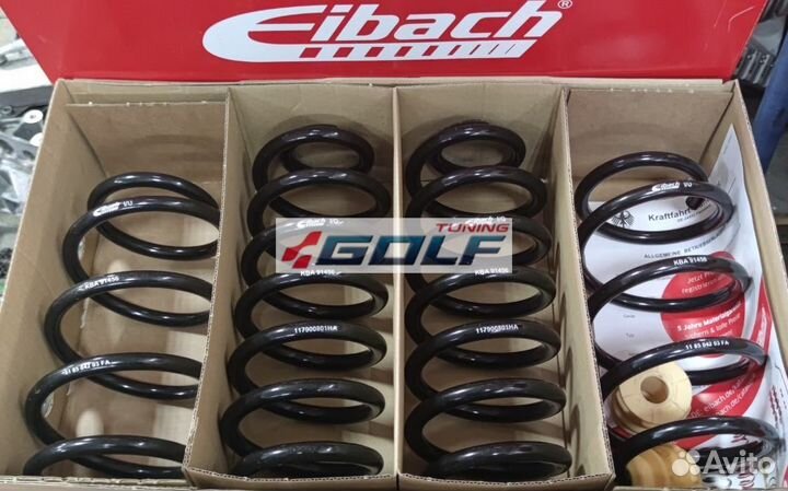 Skoda Superb 3 4WD 15-19 Пружины eibach -30mm