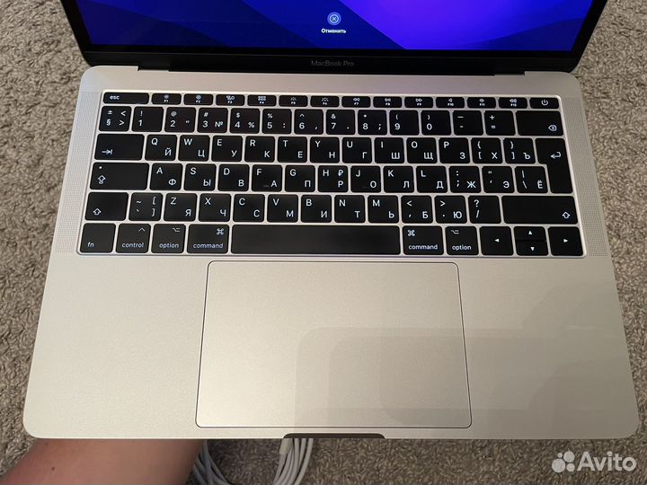 Macbook pro 13 2017 a1708