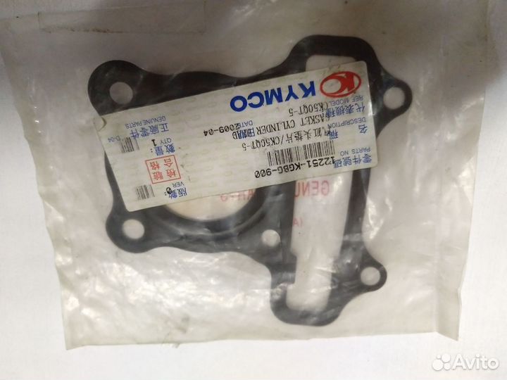 12251-kgbg-900 прокладка головки цилиндра AG/S8