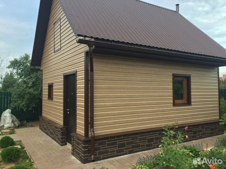 Бригада строителей