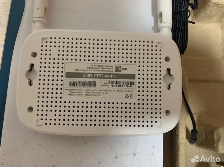Роутер Wi-Fi SNR CPE-W4N (rev.M)